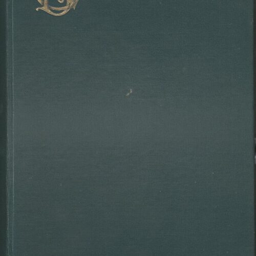 21 x 14 εκ. 6 σ. χ.α. + [LXII] σ. + 557 σ. + 5 σ. χ.α., όπου στο verso του φ. 1 χειρόγραφη υ�